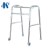 Cadru de mers din aluminiu, cu roti KY912L-2.5"